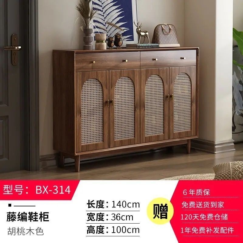 中古风藤编鞋柜实木家用门口玄关简约客厅入户透气收纳储物柜新款|undefined