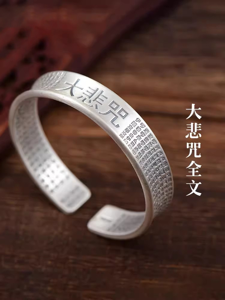 O1CN01za0Dfd2A8PwIpiEVM_!!3370