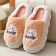 other product image