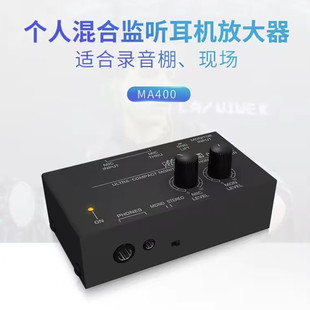 MA400 Headphone���CԒͲ�����L�Ŵ�O ��Amplifier����Ԓ�ſ羳