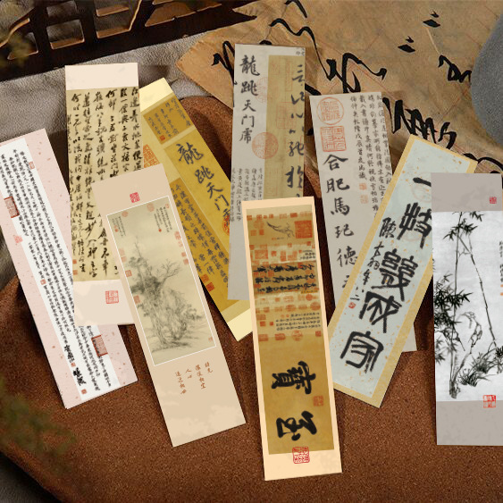 Marcadores en caja de sánscrito de papel Forward Forward Ancient City Quotations Series Student Art Memorial Decoration Marcadores