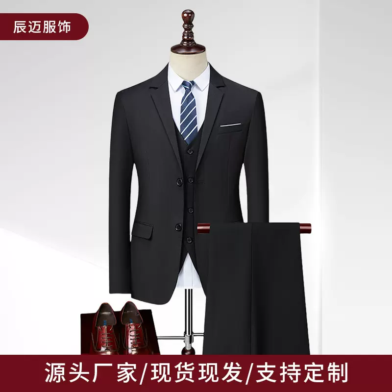 新款男士西服职业外套西装男上班职业装休闲两扣正装单西伴郎