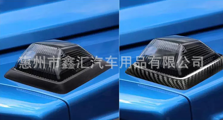 Suitable for Mercedes-Benz G-Class G500, G63, G350, G400, G550, and G450 models; carbon fiber turn signal frame and corner light cover for modification
