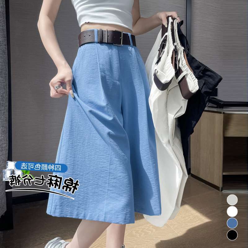 Fashionable Ice Silk Cotton Linen Cropped Wide-Leg Pants for Women, Summer High-Waisted Slimming Straight-Leg Linen Casual Pants for Petite Figures