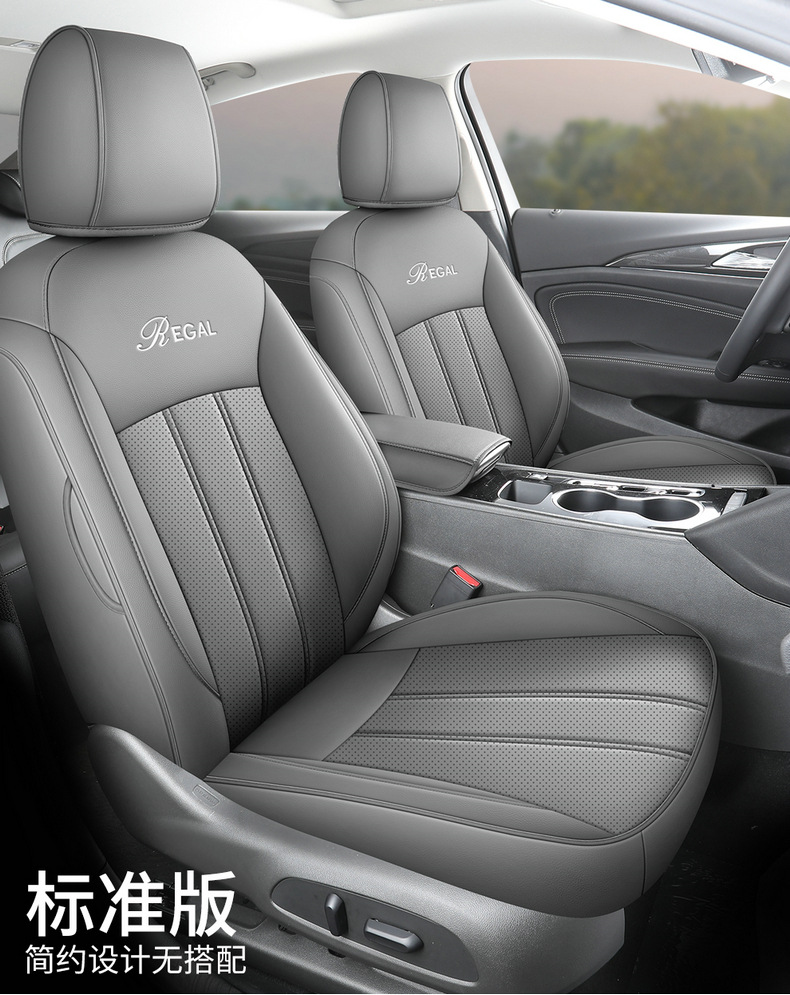 New Buick New Regal Special Seat Cover Full Package 19-24 New Regal 2.0T Car Cushion Four Seasons Seat Cover