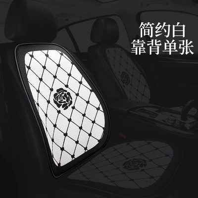 Car Seat Cushion Comfortable Cartoon – Cool pad - rose-backrest-white