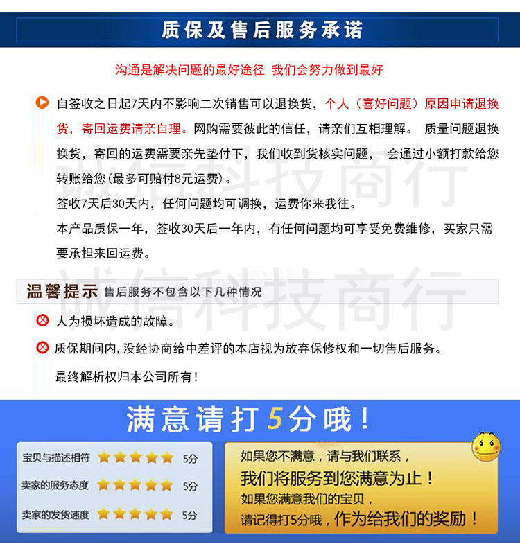 Android Gps Navigation Car Portable 7inch Electronic Dog Hd Internet Tv Car Truck Wifi Gaode Baidu