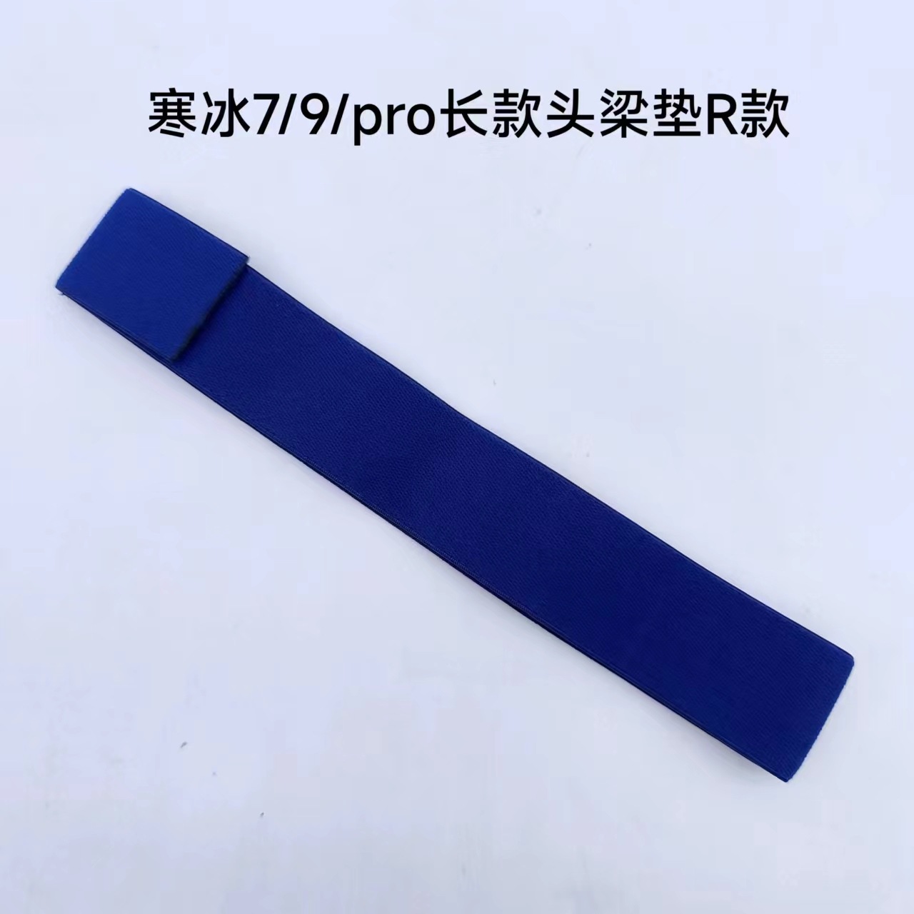 Adecuado para steelseries sairui Arctis 3 hielo frío 5 7 Cubierta del auricular cubierta de esponja orejeras almohadilla de algodón