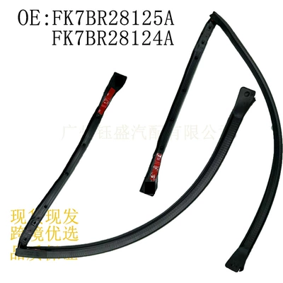 Factory Direct Sales Fk7B-R28124 Vehicle Sealing Strip