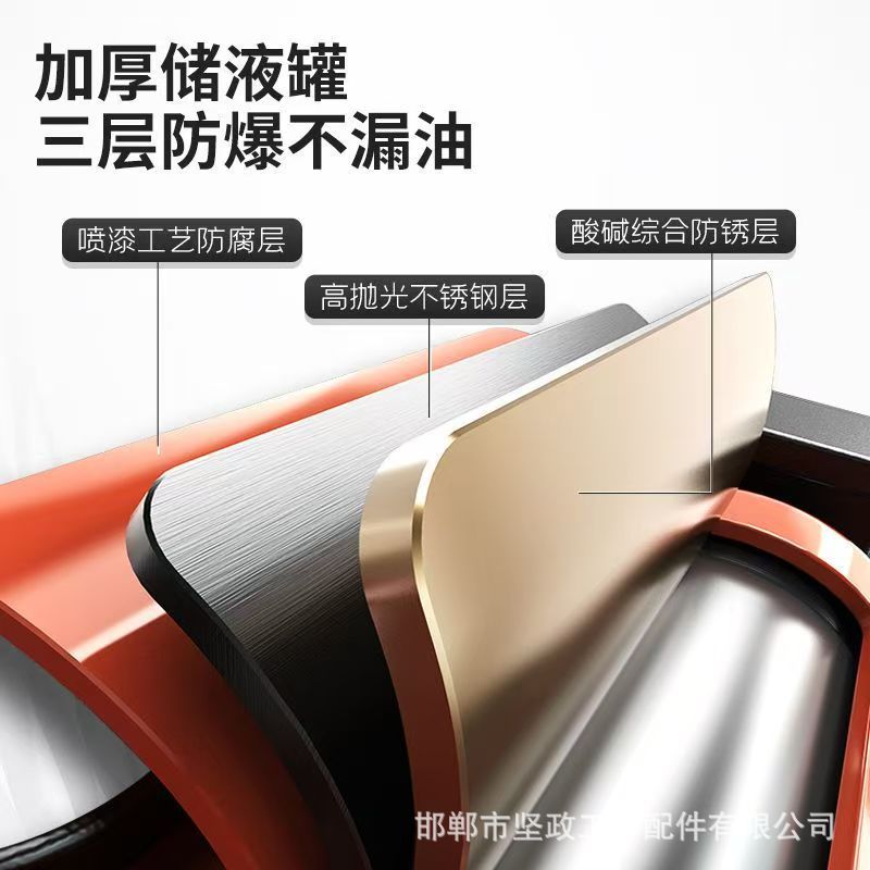 千斤顶细节图 (7)