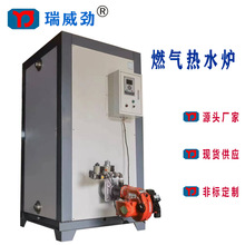 С�͸ߜ�ȼ���ˮ�t �������P䓟�ˮ�t ���I�ͳ�����ˮ�t偠t