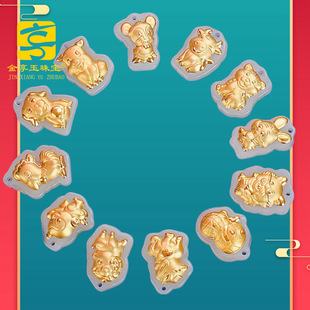 ��肺�����ʮ����Ф�������������ͨ��Ф�����������С�YƷ