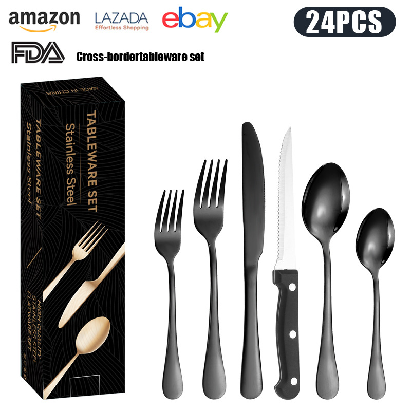 티타늄 블랙-24 조각 세트