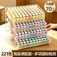 拼豆桌面收纳信盘铁艺抽屉收纳柜可用221色分装豆瓶置物架多功能