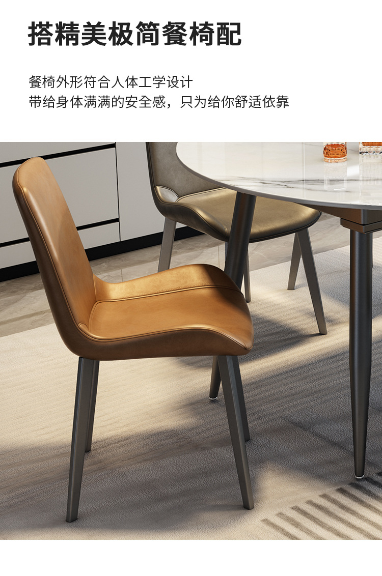 详情_21.jpg
