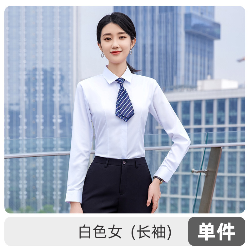 여성용 흰색 긴 소매 셔츠