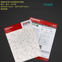 ���N���ƃ��r��600&times;600���ǿյV�ް�M�����k���ҵ��������