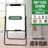 ●U-shaped 90*120 white and green two panels + gift bag●