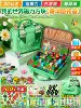 Luxurious gift box, magnetic minifigures, weapon, sticker, pendant, 512 pieces, 10 pieces