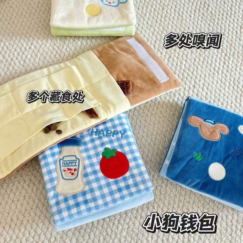 新製品ペット犬用ぬいぐるみおもちゃ、食べ物を隠す嗅ぎ取り財布、かわいい犬用インタラクティブおもちゃ、退屈解消音声玩具、折りたたみ式ブック|undefined