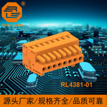 ��ĸ������� �������B���� LED ���l�������۾���3.81mm�g��