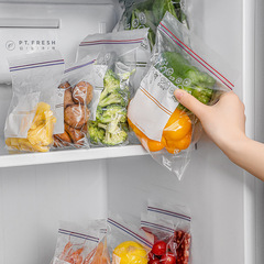 Sealed bag food-grade fresh-keeping bag household self-sealing plastic sealing thickening refrigerator storage and refrigeration special packaging with sealing