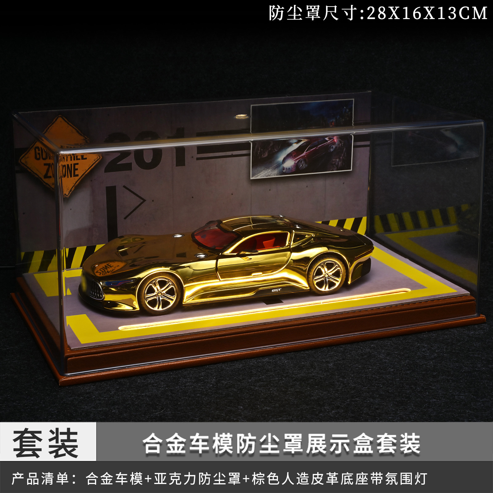 Modelo de coche deportivo Mercedes-Benz GT a escala 1:24 de aleación galvanizada con sonido y luz, puertas de mariposa con función de retroceso, regalo para niños, transfronterizo.