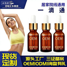 һ��ͨ��ĚҺ����Ժ�ӼҜp���������ȫ����Ħ���ӏͷ��ݱ�����