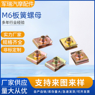 ����僲��\�����ĸ��ʽ�����ݼy�A��M6�����ĸ��܇���ٿ���