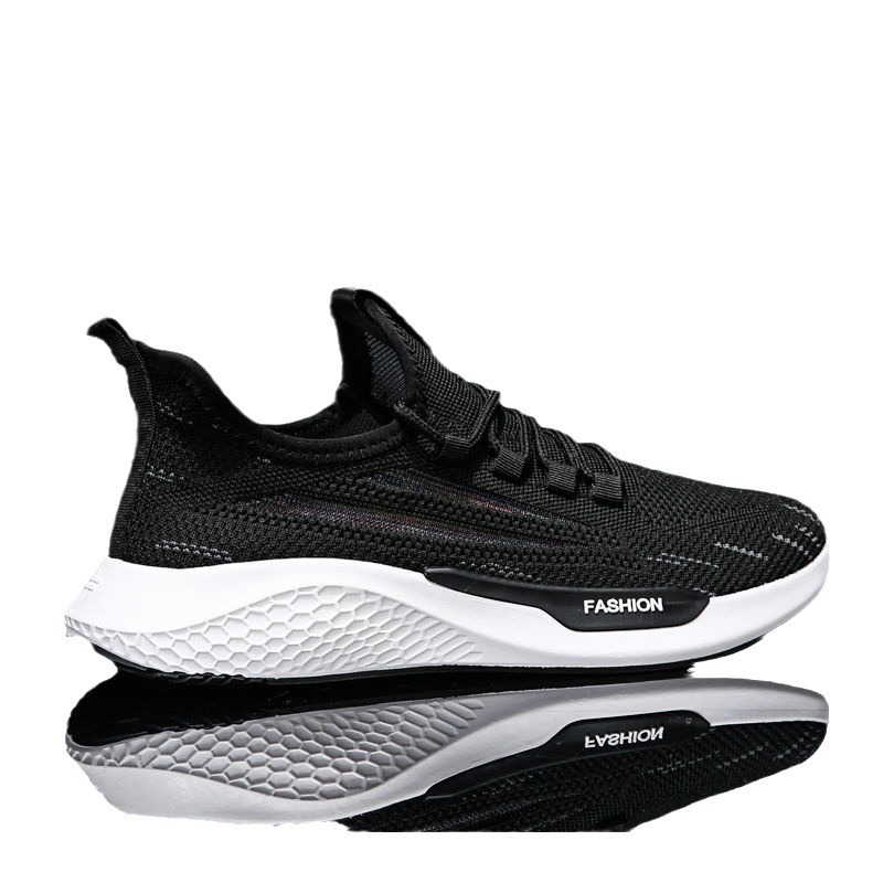 Breathable universal casual footwear