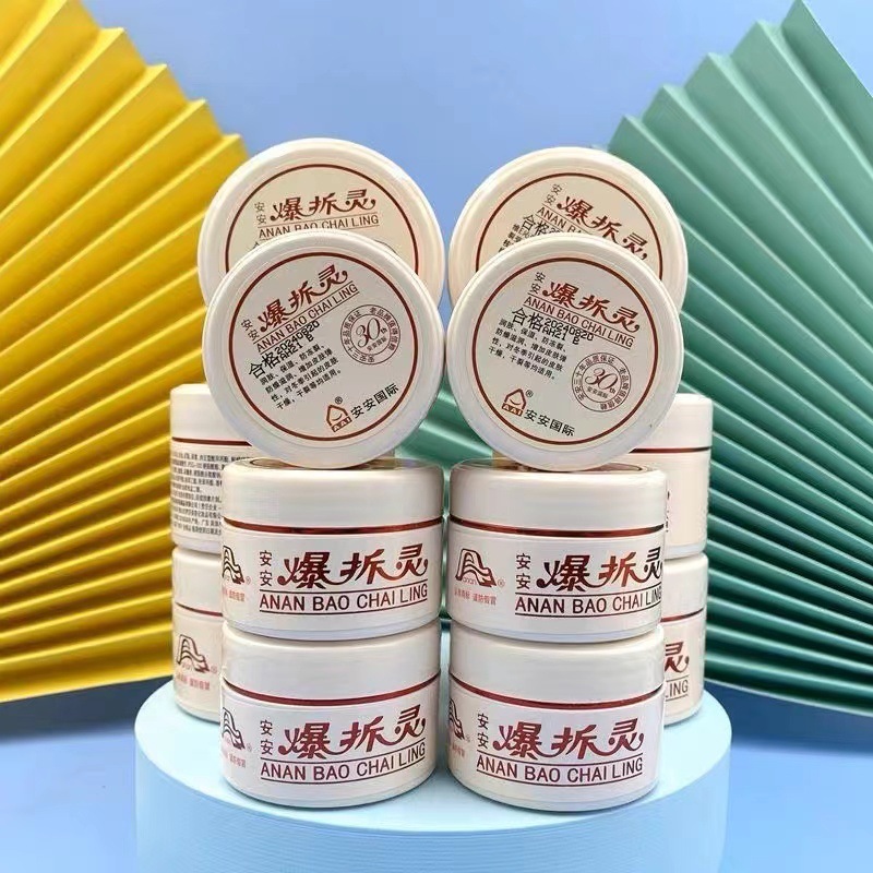 Moisturizing hand cream
