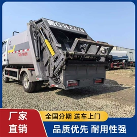 垃圾车;喷洒车;其他专用汽车