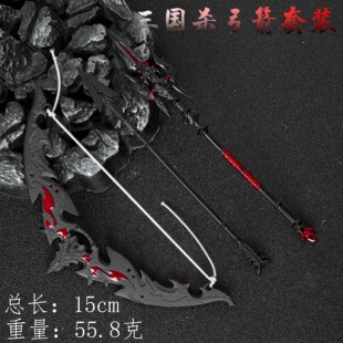 �������Α���߅ 15cm�β����쮋����빭�Ͻ𹭼����b ����ģ��