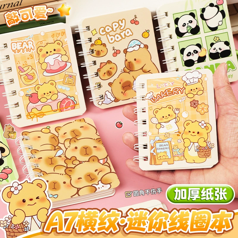 A7 ручная книжка маленькая книжка с ручным карманным ноутбуком для учеников начальной школы