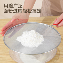 跨境铁艺手持防油溅网油格过滤网厨房防爆油格带手柄防油网批发