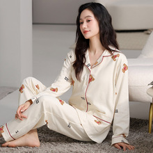 ��Ʒ����ȫ����Ůʿ˯���ļ����䷭�캫����װ������200��Ҿӷ�
