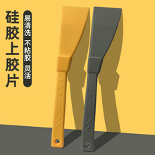 Ƥ��diy�����ֹ����zƬ���z��Ĩ�z��Ƥ�ﴲ��̎�턩�ΰ�Ƥˇ