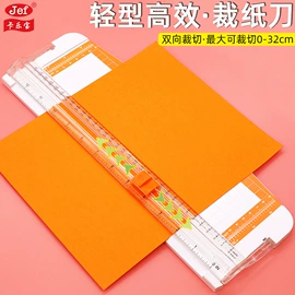 儿童读物;社科生活;四件套