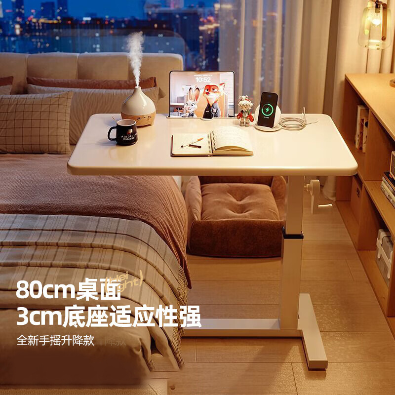 Mesa de computadora elevable dormitorio al lado de la cama estudio escritorio sofá escritorio portátil escritorio pequeño escritorio