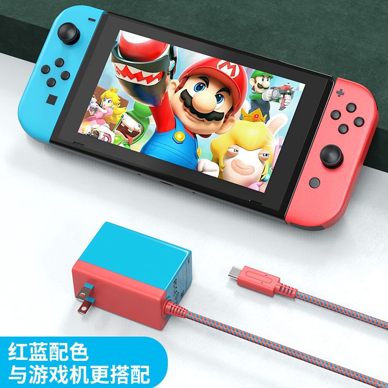 Consola de juegos Nintendo exportable adaptador de cargador de interruptor con cargador de línea ns fuente de alimentación de la consola de juegos