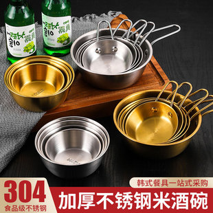 �nʽ�׾���304���P䓽�ɫ���ֱ������낀�ˌ����{��С���n���;�