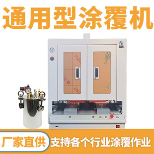 ȫ�Ԅ�������T���C�������p��λ�T���CPCB�弯���·����T���C