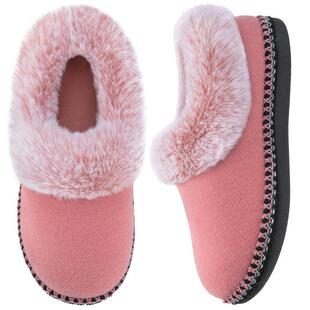 A 68005 Winter Home Anti-Slip Slippers ������ů����Ь