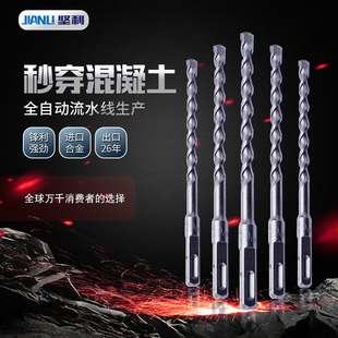 ����ˮ����N��^6mm�����ĿӈA�^��^����������8mm�_����^�A��