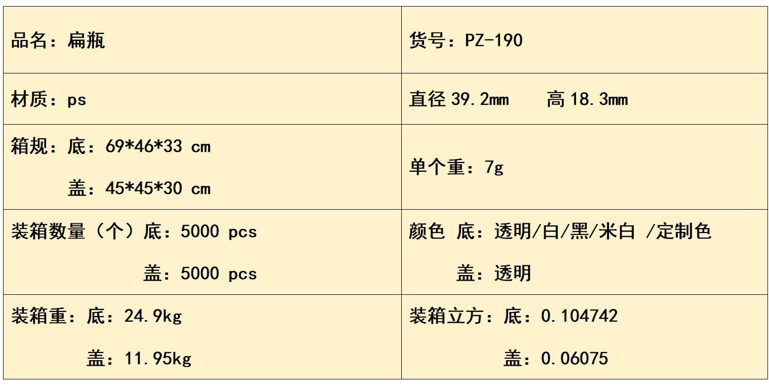 文字文稿1_01(3) 拷贝