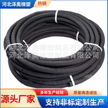 ߉zNBR䓽zOҺ͹ĥEPDM 䓽zzܛ