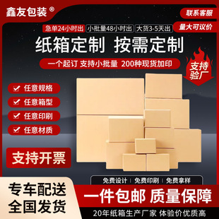 ���ƿ羳7�Ӽ��䶨����ӼӺ���Ӳ���f������b���������b�����