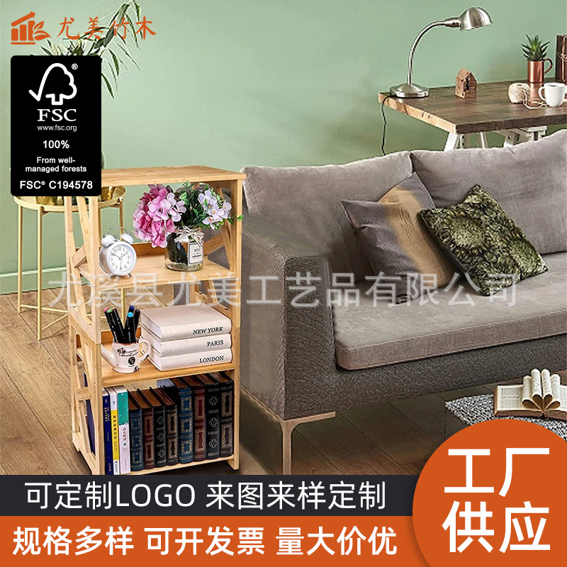 Bambú cocina estante piso dormitorio sala de estar simple estantería multi-capa de almacenamiento de baño estante de almacenamiento