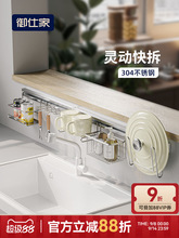 �羳����ԡ������ܱڒ�ˮ�۞rˮ�ܲ��P䓏N���W�@�ռ{����