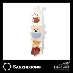 ����ɐ�С��С����܇��ȫ���o����܇�d���U�����ղ��ӱ��o��܇�